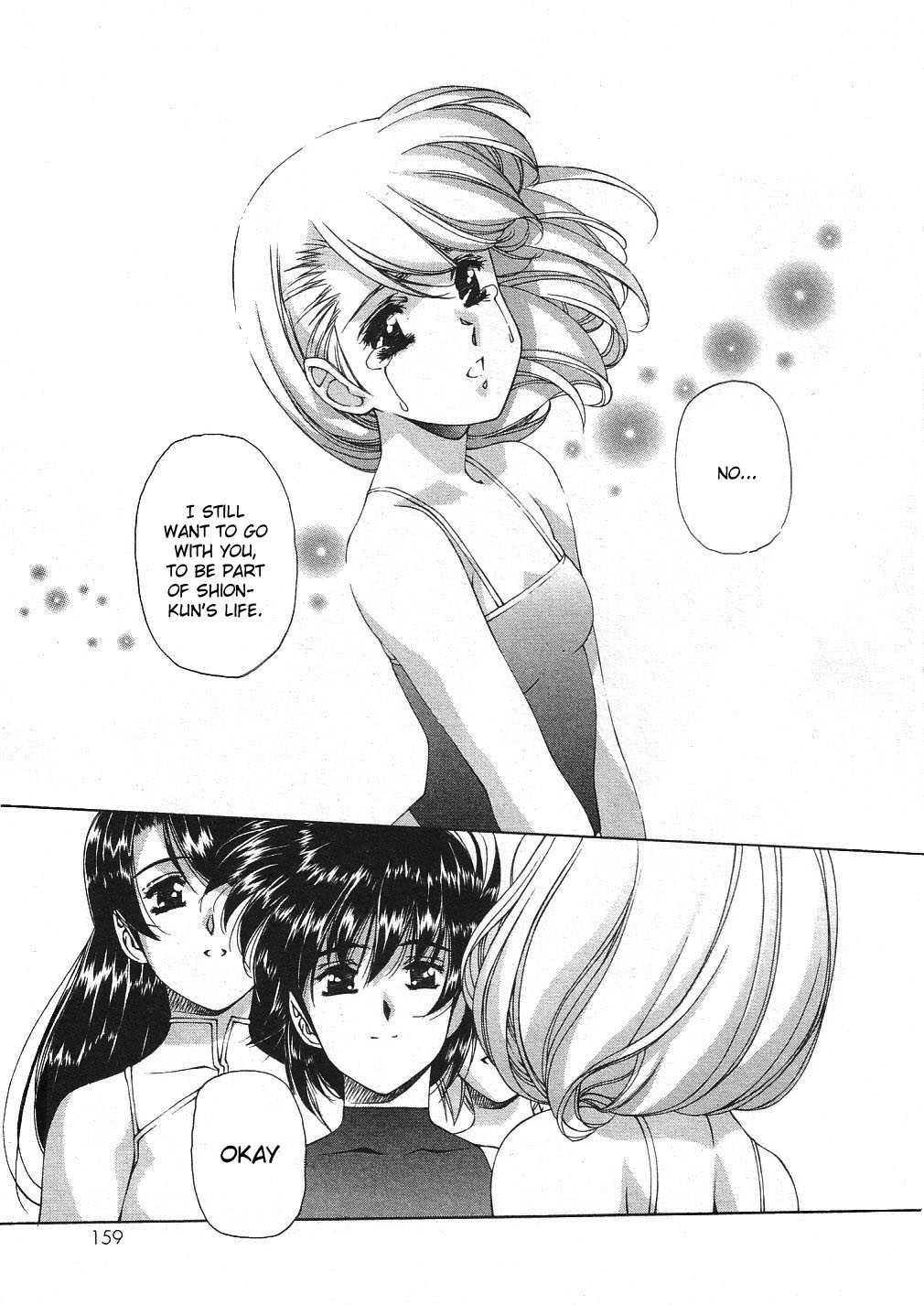 Vampire Master Dark Crimson [ecchi] Chapter 3000 Page 167